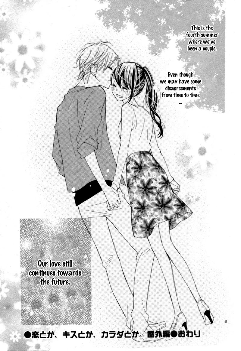 Koi Toka, Kiss Toka, Karada Toka. Chapter 16 page 48 - Chapter 16: Side Story 1