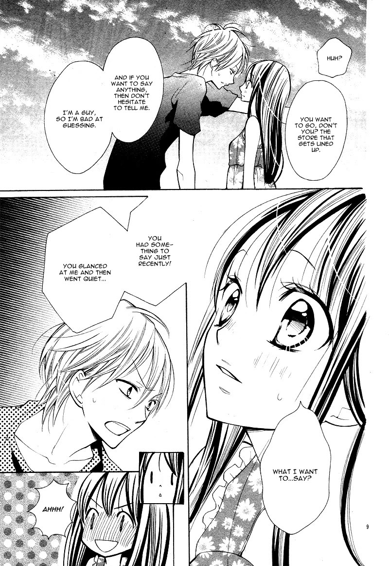 Koi Toka, Kiss Toka, Karada Toka. Chapter 17 page 13 - Chapter 17: Side Story 2