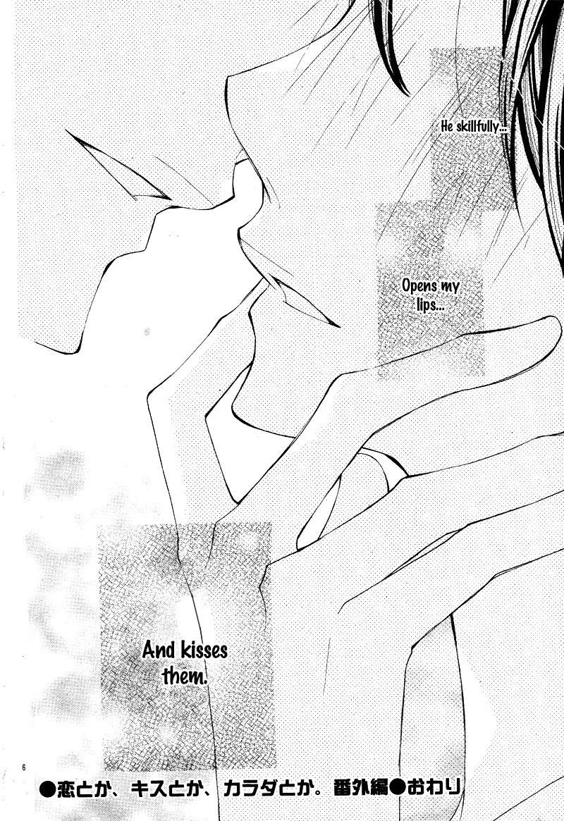 Koi Toka, Kiss Toka, Karada Toka. Chapter 18 page 10 - Chapter 18: Side Story 3