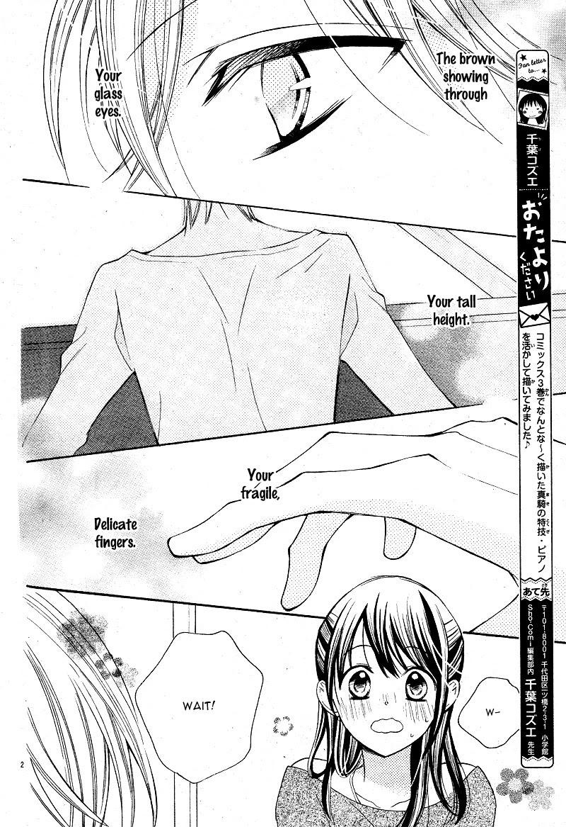 Koi Toka, Kiss Toka, Karada Toka. Chapter 18 page 6 - Chapter 18: Side Story 3
