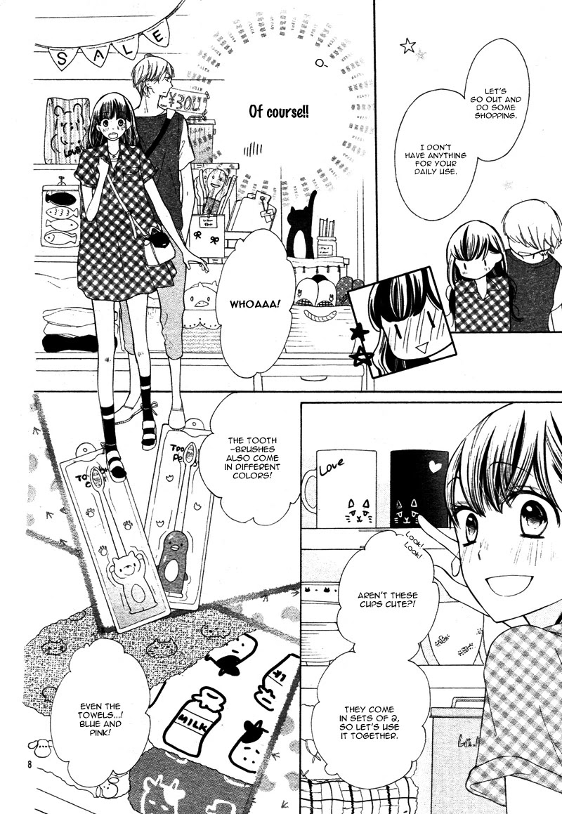 Koi Toka, Kiss Toka, Karada Toka. Chapter 19 page 12 - Chapter 19: Side Story 4 [END]