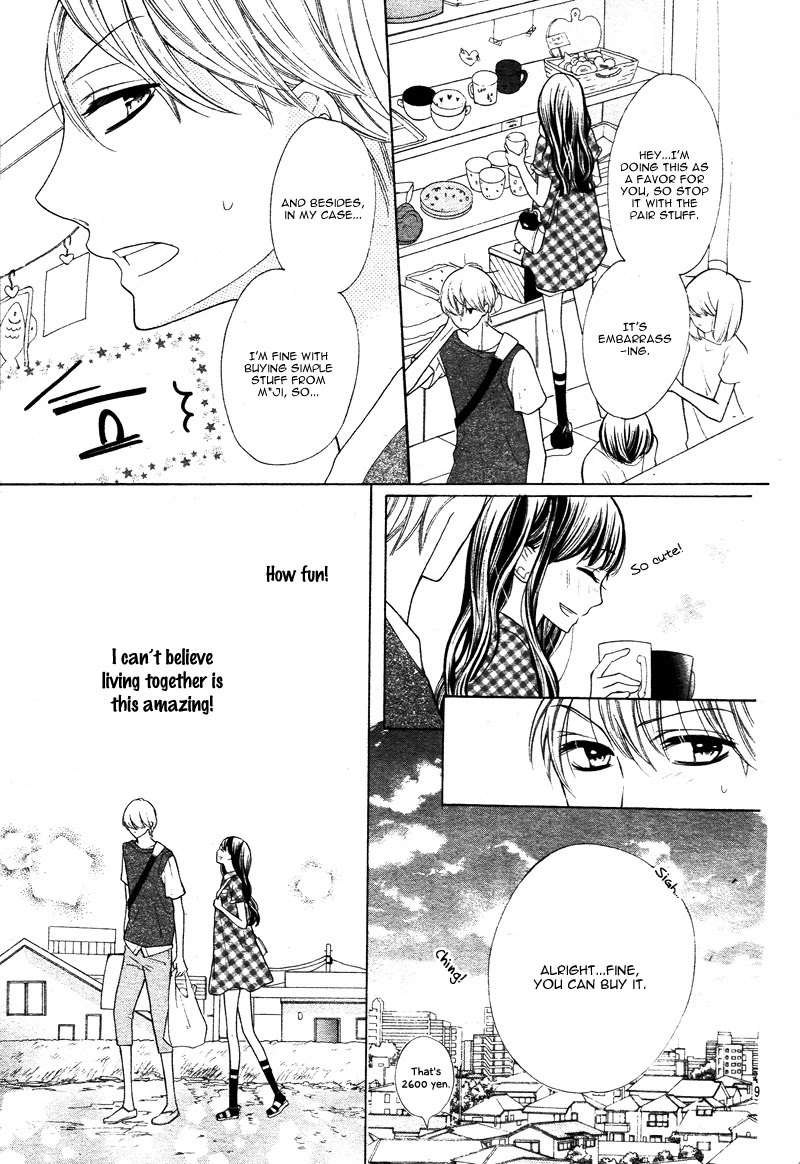 Koi Toka, Kiss Toka, Karada Toka. Chapter 19 page 13 - Chapter 19: Side Story 4 [END]