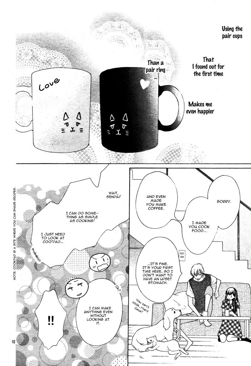 Koi Toka, Kiss Toka, Karada Toka. Chapter 19 page 14 - Chapter 19: Side Story 4 [END]