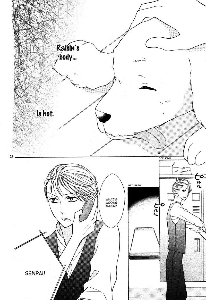 Koi Toka, Kiss Toka, Karada Toka. Chapter 19 page 26 - Chapter 19: Side Story 4 [END]