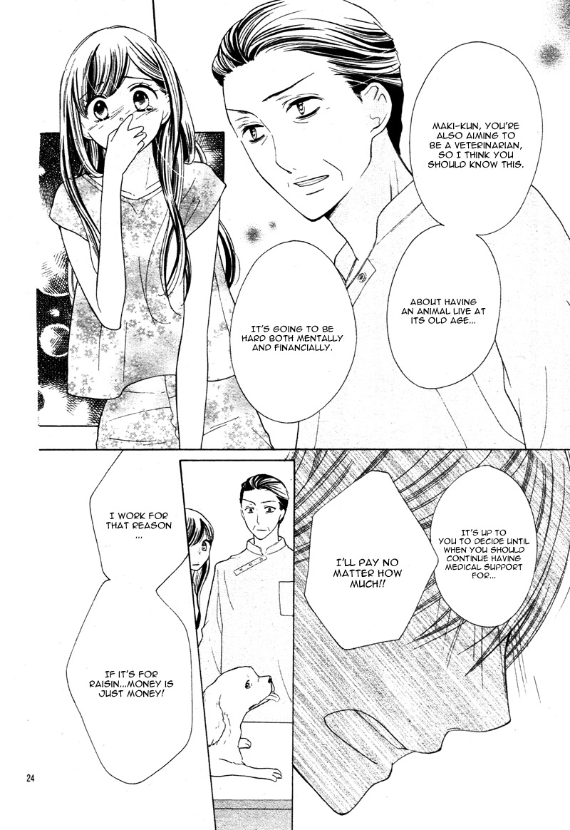 Koi Toka, Kiss Toka, Karada Toka. Chapter 19 page 28 - Chapter 19: Side Story 4 [END]