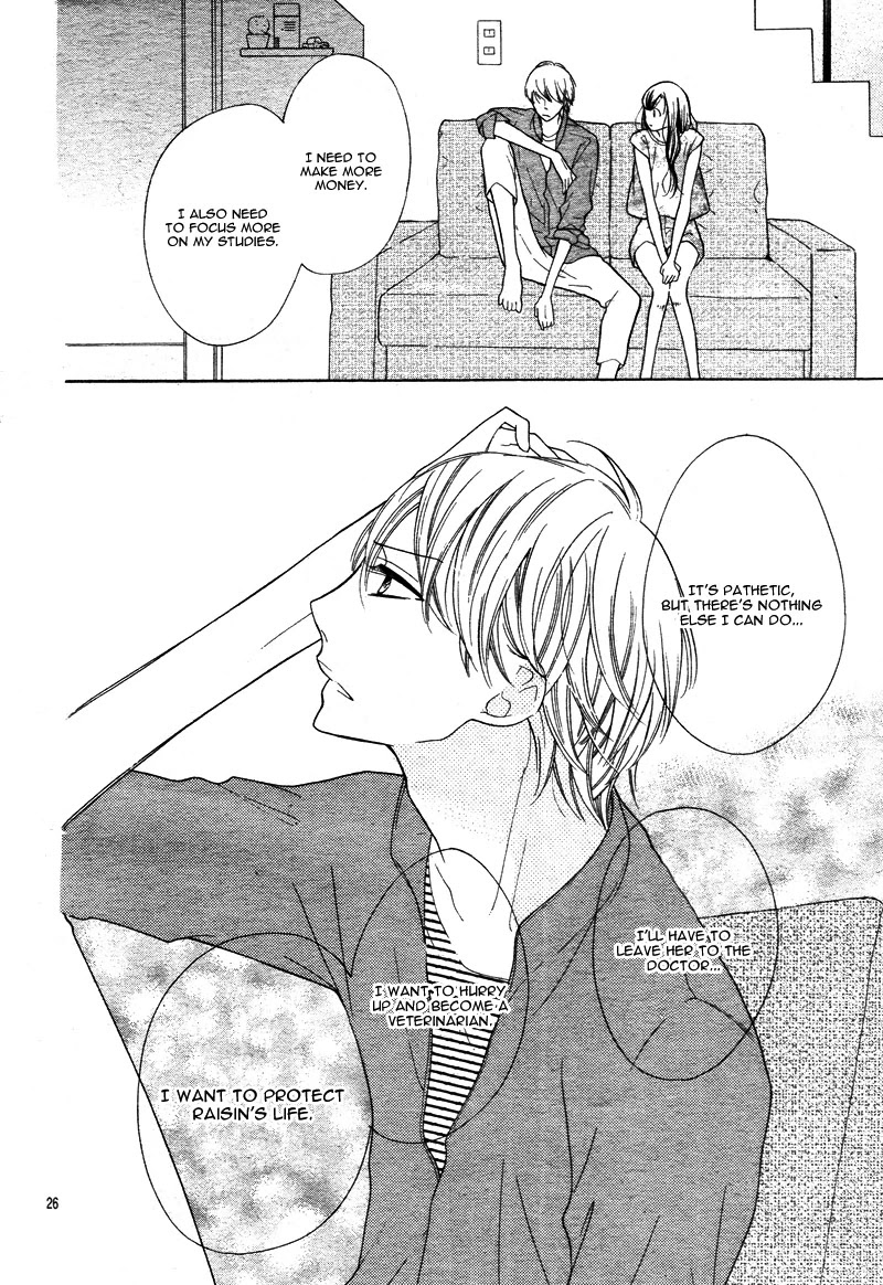 Koi Toka, Kiss Toka, Karada Toka. Chapter 19 page 30 - Chapter 19: Side Story 4 [END]