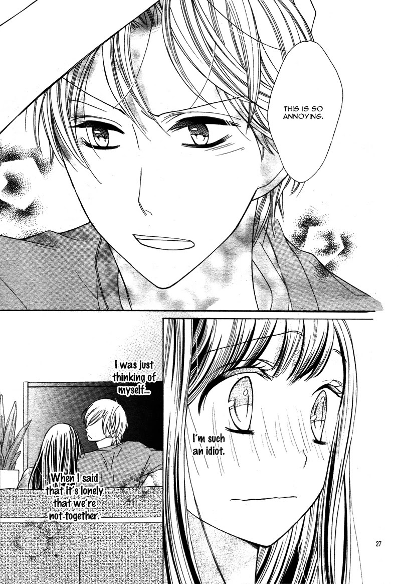 Koi Toka, Kiss Toka, Karada Toka. Chapter 19 page 31 - Chapter 19: Side Story 4 [END]