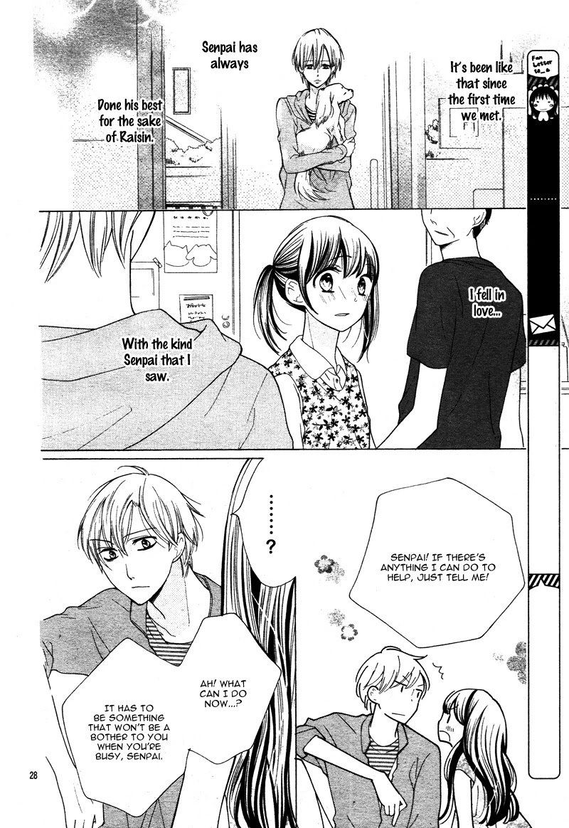 Koi Toka, Kiss Toka, Karada Toka. Chapter 19 page 32 - Chapter 19: Side Story 4 [END]