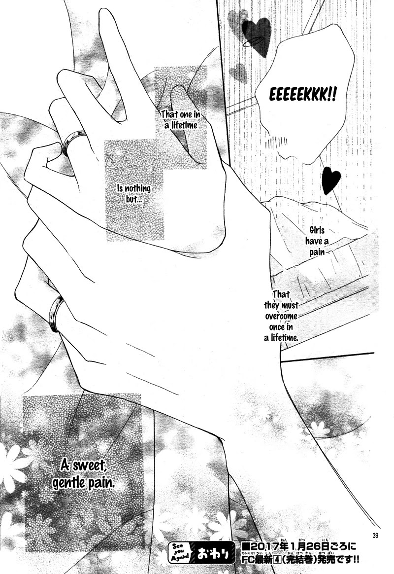Koi Toka, Kiss Toka, Karada Toka. Chapter 19 page 42 - Chapter 19: Side Story 4 [END]