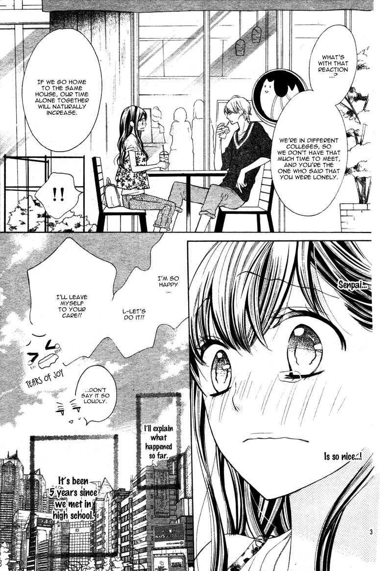 Koi Toka, Kiss Toka, Karada Toka. Chapter 19 page 7 - Chapter 19: Side Story 4 [END]