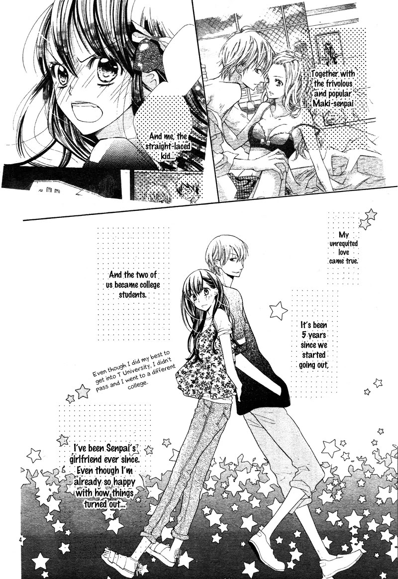 Koi Toka, Kiss Toka, Karada Toka. Chapter 19 page 8 - Chapter 19: Side Story 4 [END]