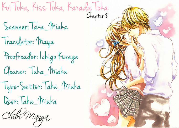 Koi Toka, Kiss Toka, Karada Toka. Chapter 2 page 1 - Chapter 2
