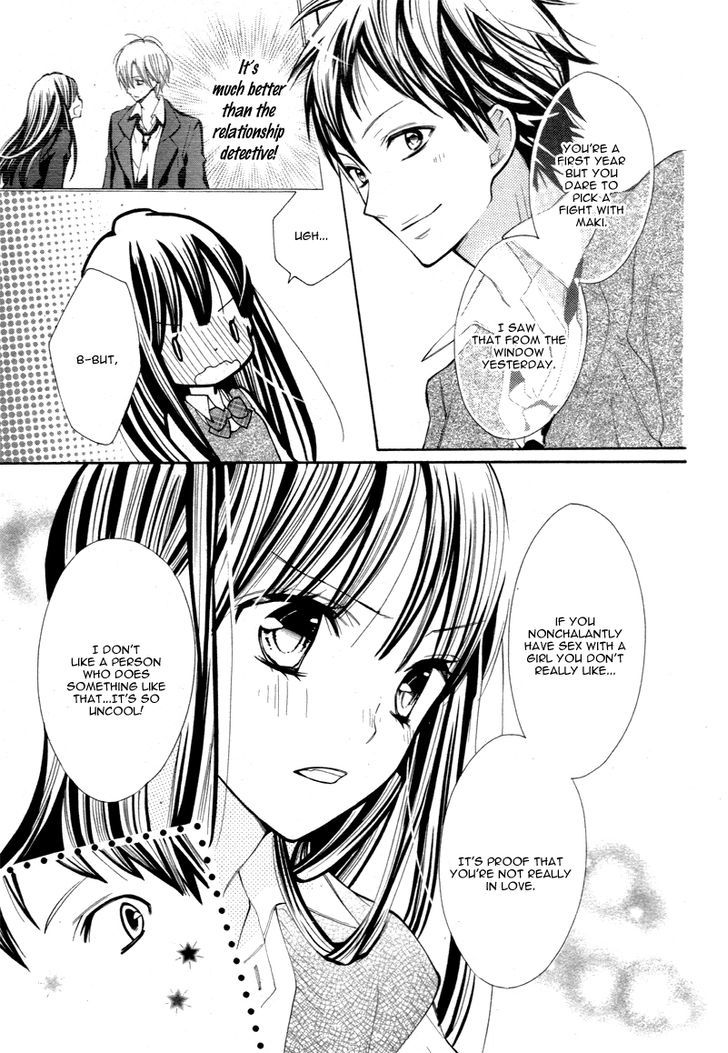 Koi Toka, Kiss Toka, Karada Toka. Chapter 2 page 12 - Chapter 2