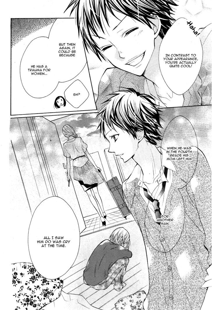 Koi Toka, Kiss Toka, Karada Toka. Chapter 2 page 13 - Chapter 2