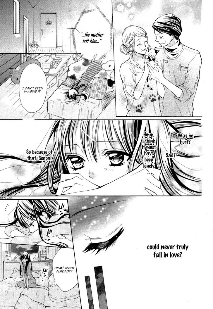 Koi Toka, Kiss Toka, Karada Toka. Chapter 2 page 16 - Chapter 2