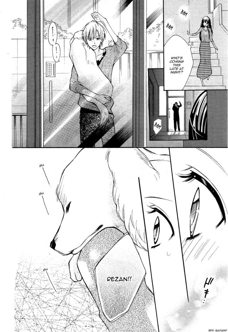 Koi Toka, Kiss Toka, Karada Toka. Chapter 2 page 17 - Chapter 2