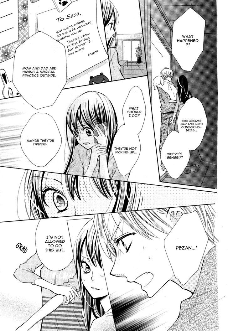 Koi Toka, Kiss Toka, Karada Toka. Chapter 2 page 18 - Chapter 2