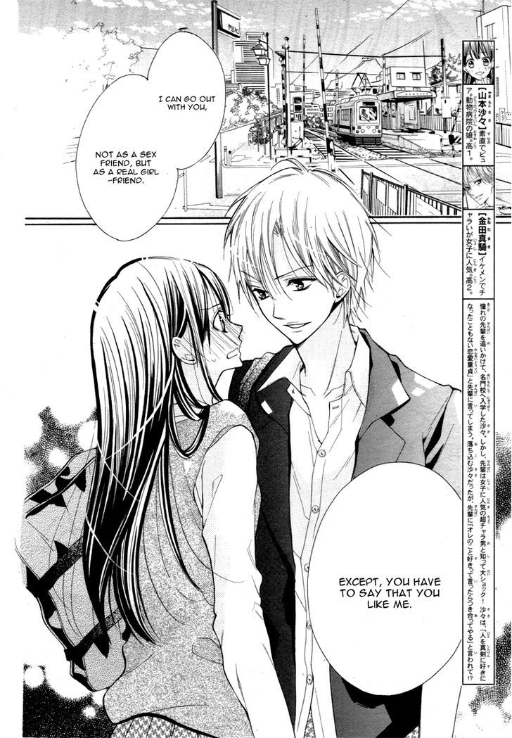 Koi Toka, Kiss Toka, Karada Toka. Chapter 2 page 5 - Chapter 2