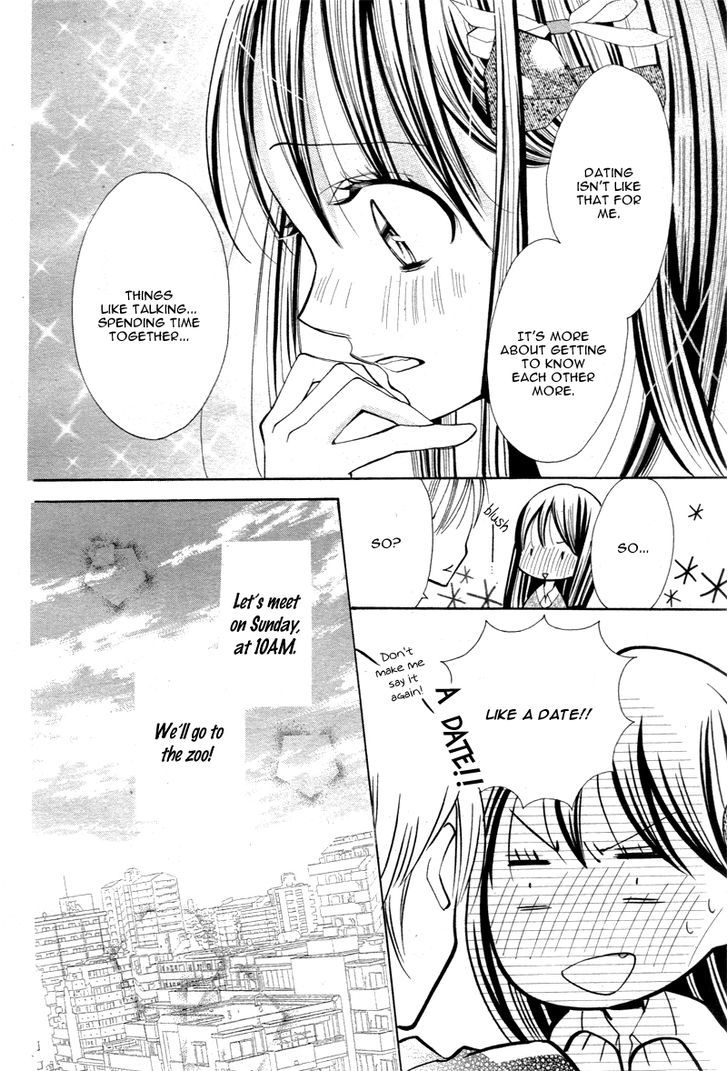 Koi Toka, Kiss Toka, Karada Toka. Chapter 3 page 11 - Chapter 3
