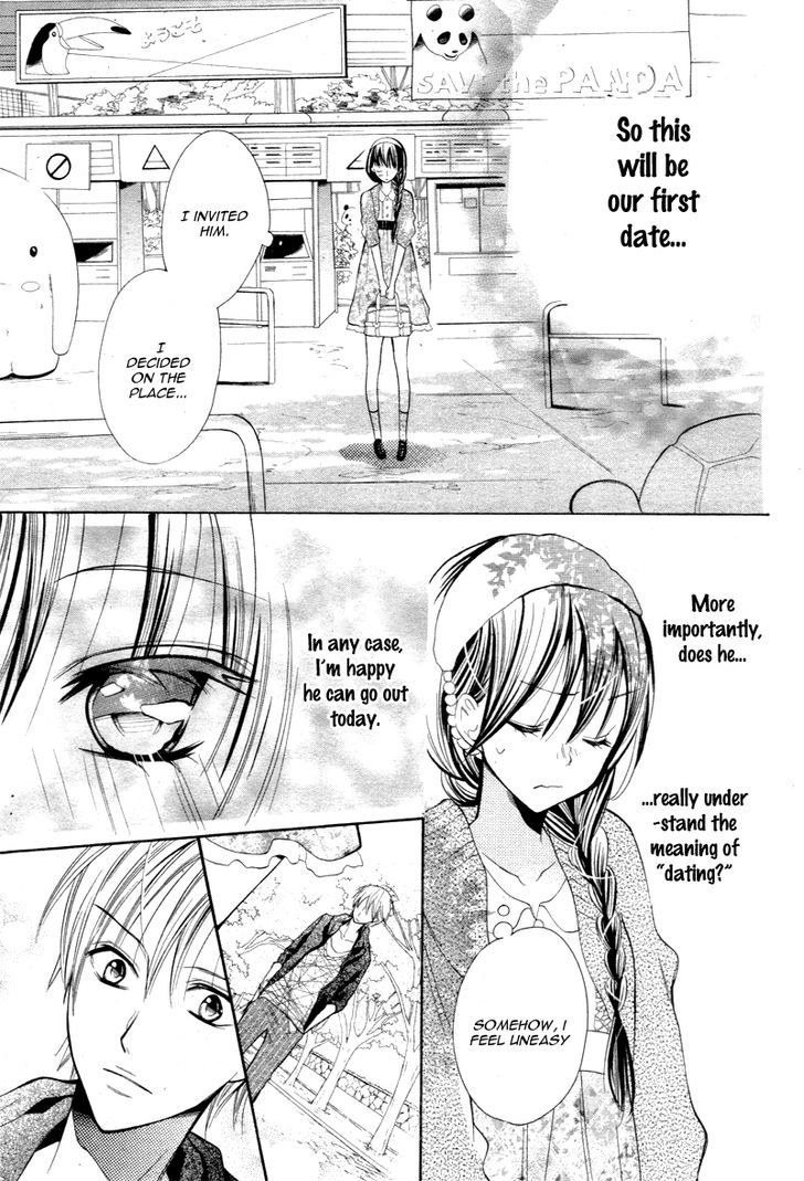 Koi Toka, Kiss Toka, Karada Toka. Chapter 3 page 12 - Chapter 3