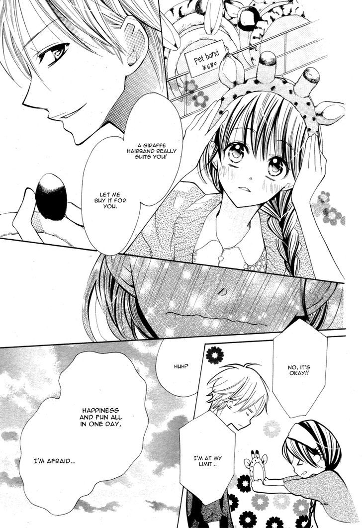 Koi Toka, Kiss Toka, Karada Toka. Chapter 3 page 16 - Chapter 3