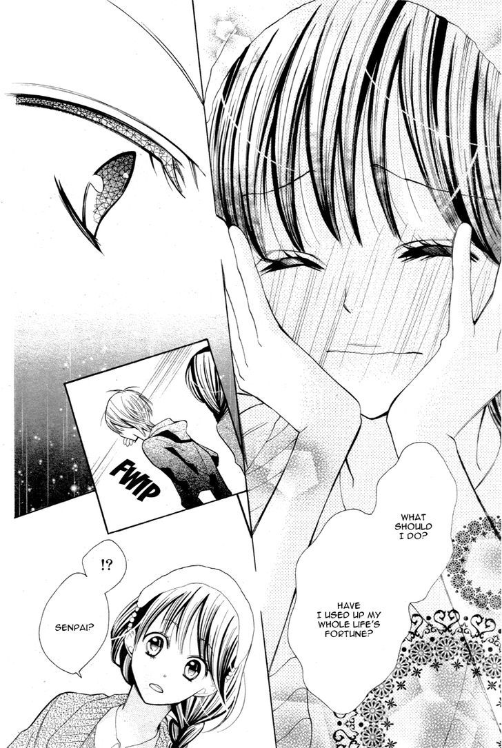 Koi Toka, Kiss Toka, Karada Toka. Chapter 3 page 17 - Chapter 3