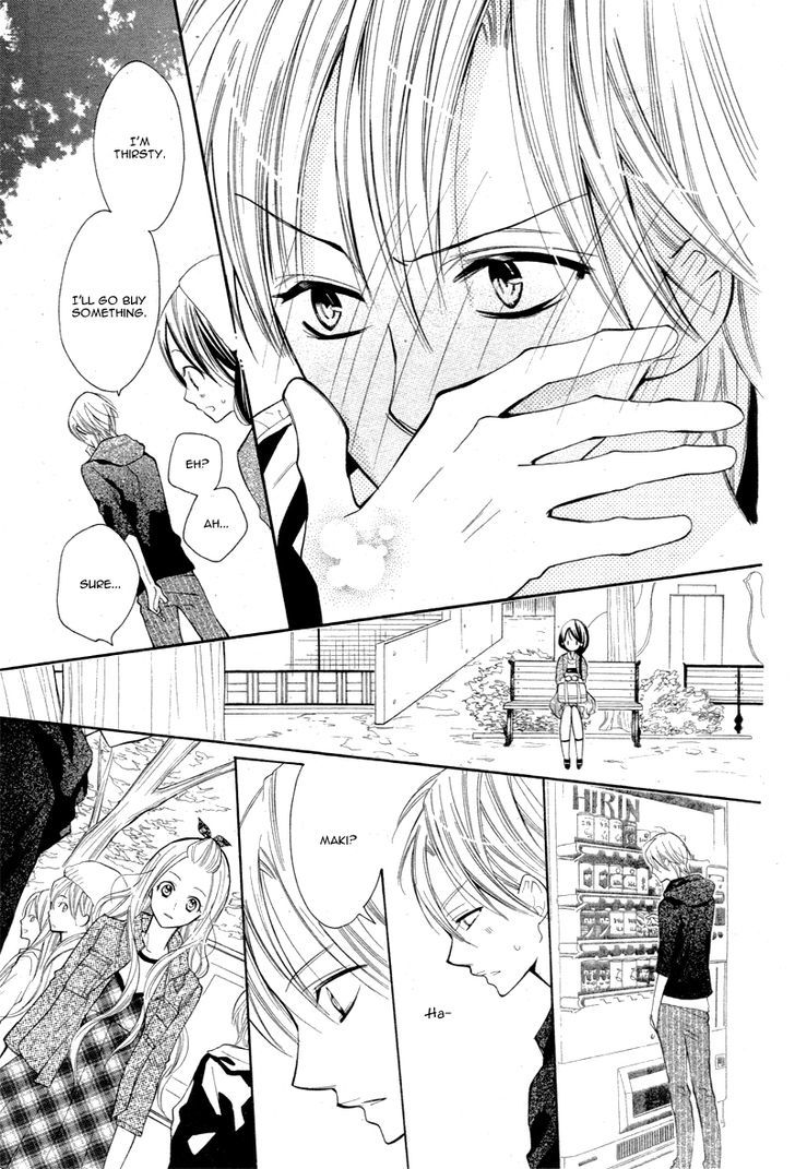Koi Toka, Kiss Toka, Karada Toka. Chapter 3 page 18 - Chapter 3