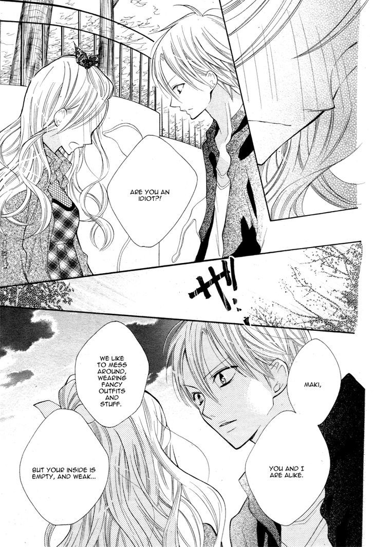 Koi Toka, Kiss Toka, Karada Toka. Chapter 3 page 20 - Chapter 3