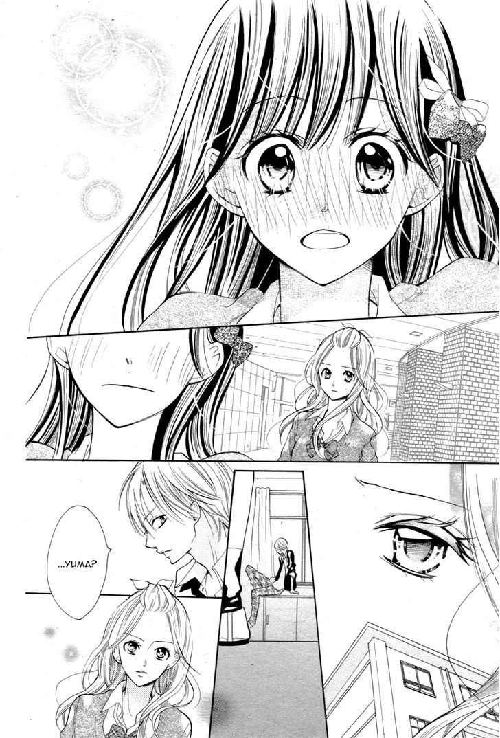 Koi Toka, Kiss Toka, Karada Toka. Chapter 3 page 33 - Chapter 3