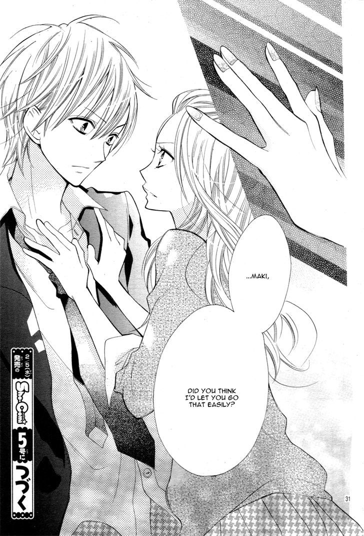 Koi Toka, Kiss Toka, Karada Toka. Chapter 3 page 34 - Chapter 3