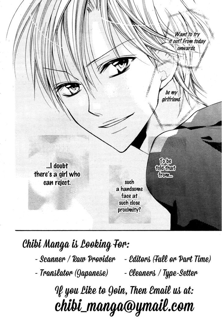 Koi Toka, Kiss Toka, Karada Toka. Chapter 3 page 5 - Chapter 3
