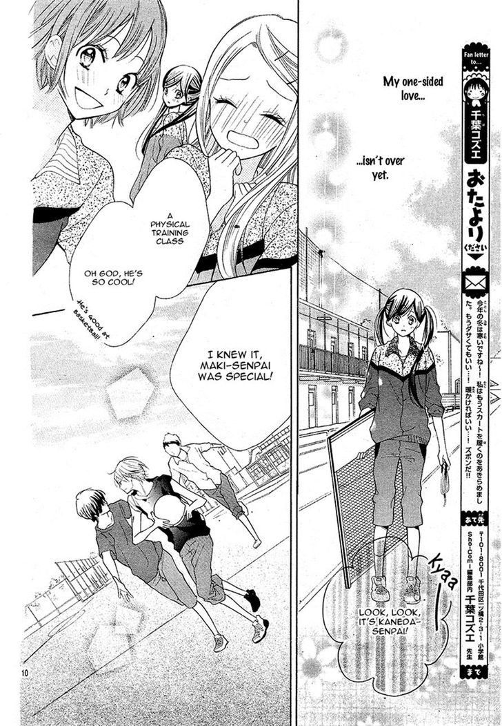 Koi Toka, Kiss Toka, Karada Toka. Chapter 4 page 10 - Chapter 4