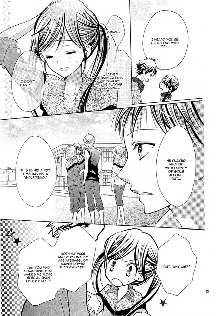 Koi Toka, Kiss Toka, Karada Toka. Chapter 4 page 13 - Chapter 4