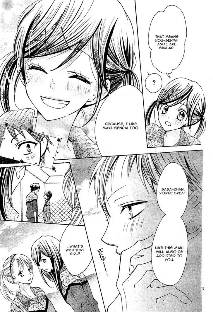 Koi Toka, Kiss Toka, Karada Toka. Chapter 4 page 15 - Chapter 4