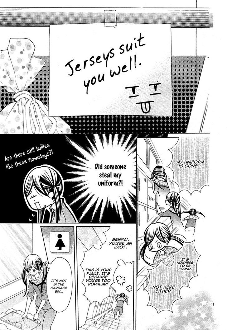 Koi Toka, Kiss Toka, Karada Toka. Chapter 4 page 17 - Chapter 4