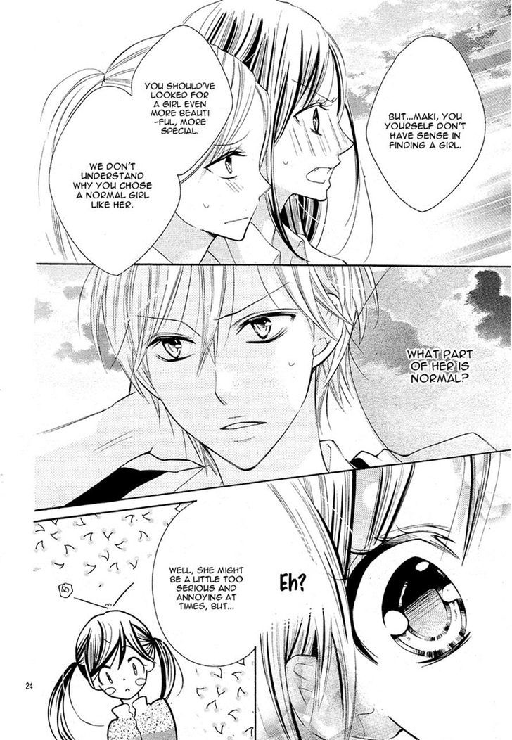 Koi Toka, Kiss Toka, Karada Toka. Chapter 4 page 24 - Chapter 4