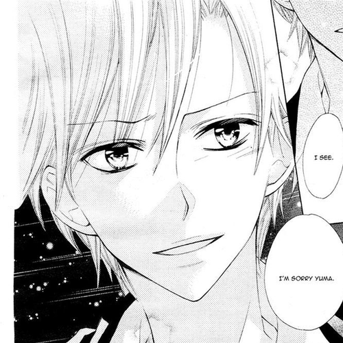 Koi Toka, Kiss Toka, Karada Toka. Chapter 4 cover