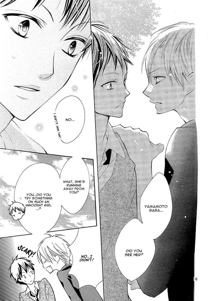 Koi Toka, Kiss Toka, Karada Toka. Chapter 5 page 13 - Chapter 5