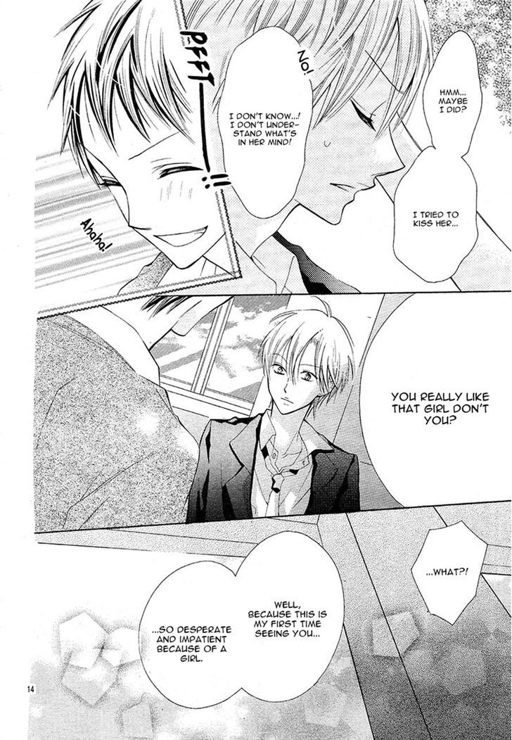 Koi Toka, Kiss Toka, Karada Toka. Chapter 5 page 14 - Chapter 5