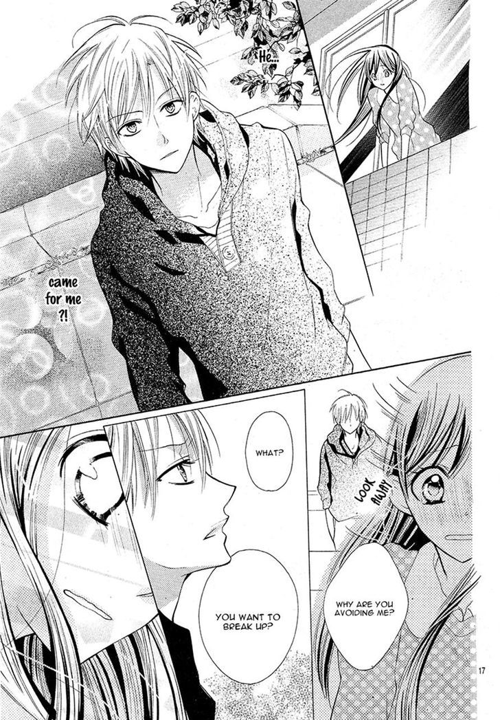 Koi Toka, Kiss Toka, Karada Toka. Chapter 5 page 17 - Chapter 5