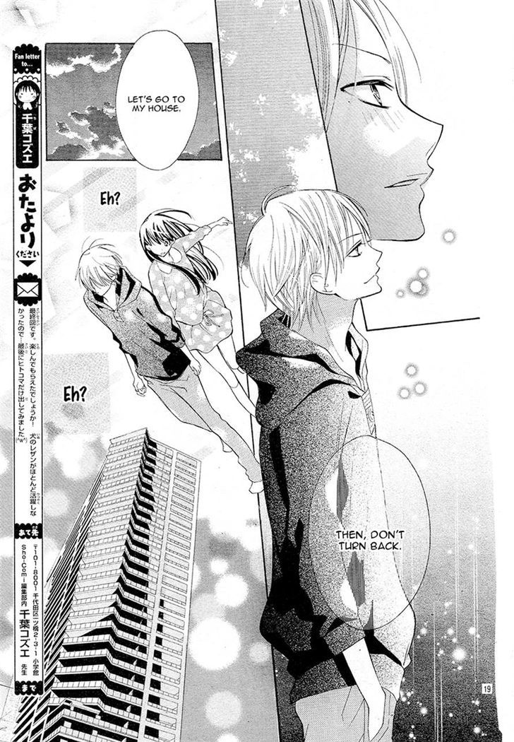 Koi Toka, Kiss Toka, Karada Toka. Chapter 5 page 19 - Chapter 5