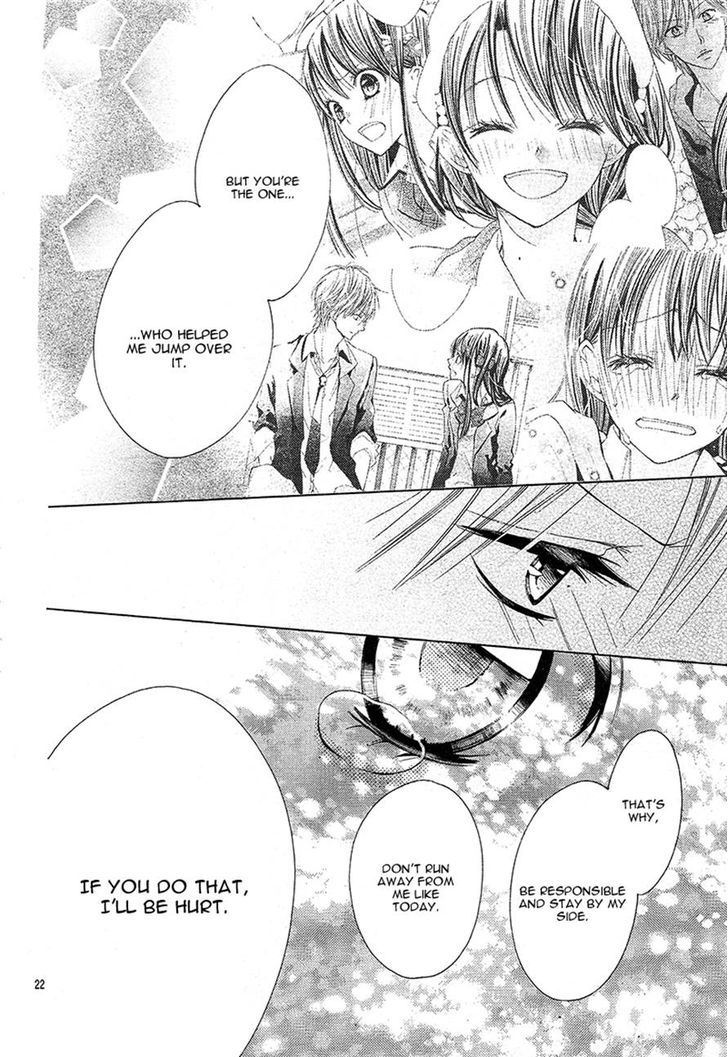 Koi Toka, Kiss Toka, Karada Toka. Chapter 5 page 22 - Chapter 5