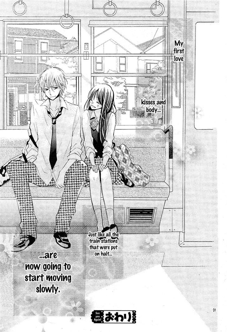 Koi Toka, Kiss Toka, Karada Toka. Chapter 5 page 31 - Chapter 5