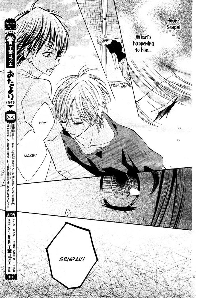 Koi Toka, Kiss Toka, Karada Toka. Chapter 6 page 10 - Chapter 6