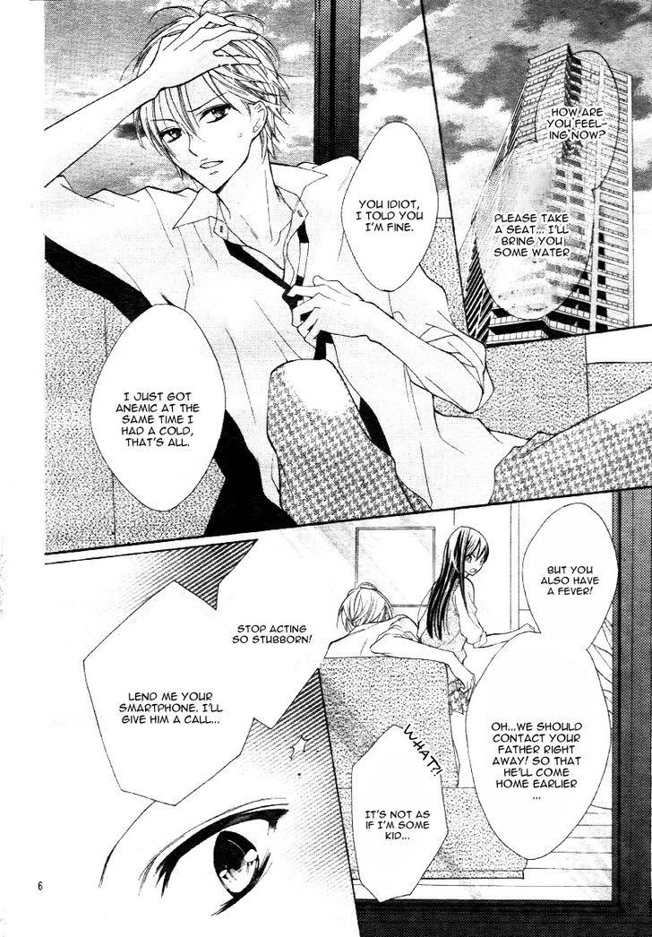 Koi Toka, Kiss Toka, Karada Toka. Chapter 6 page 11 - Chapter 6