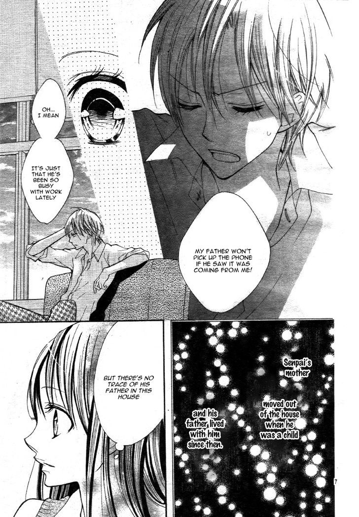 Koi Toka, Kiss Toka, Karada Toka. Chapter 6 page 12 - Chapter 6