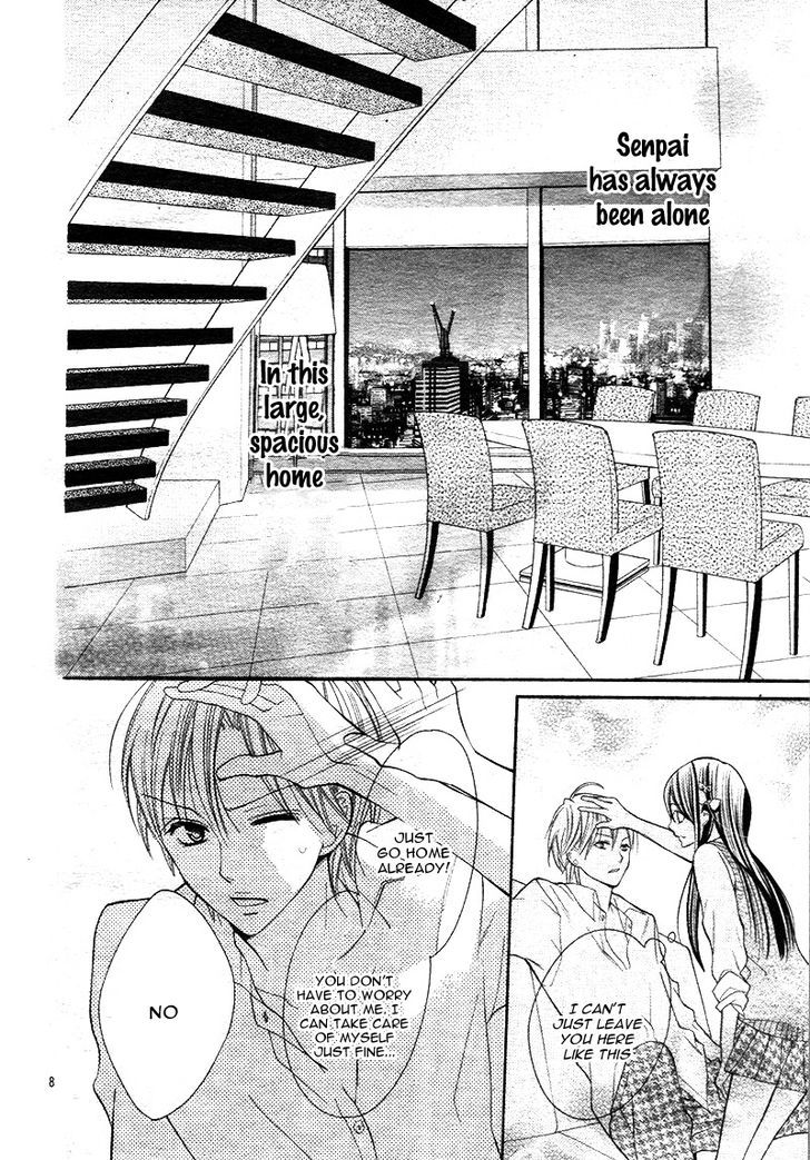 Koi Toka, Kiss Toka, Karada Toka. Chapter 6 page 13 - Chapter 6