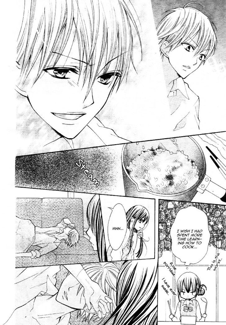 Koi Toka, Kiss Toka, Karada Toka. Chapter 6 page 15 - Chapter 6
