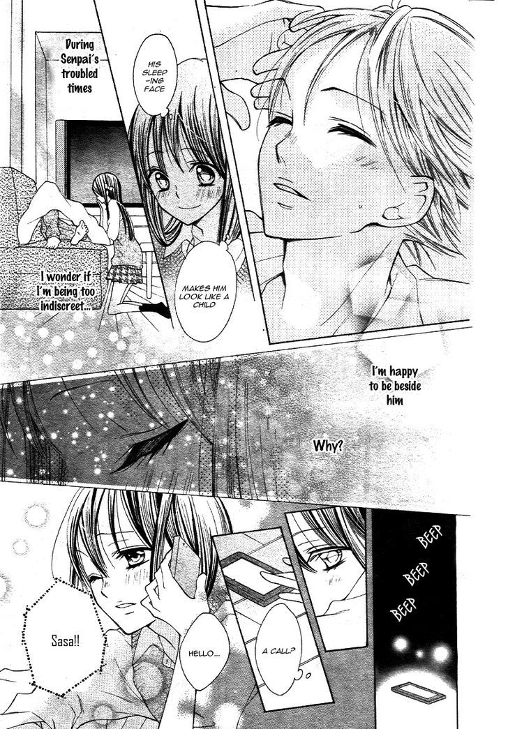 Koi Toka, Kiss Toka, Karada Toka. Chapter 6 page 16 - Chapter 6