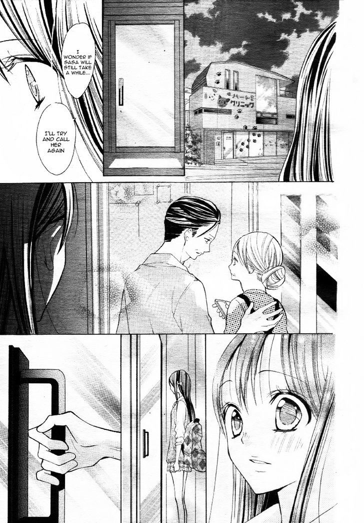 Koi Toka, Kiss Toka, Karada Toka. Chapter 6 page 22 - Chapter 6